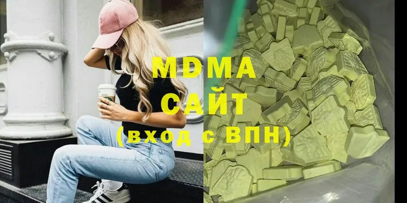 МДМА Molly  Назрань 